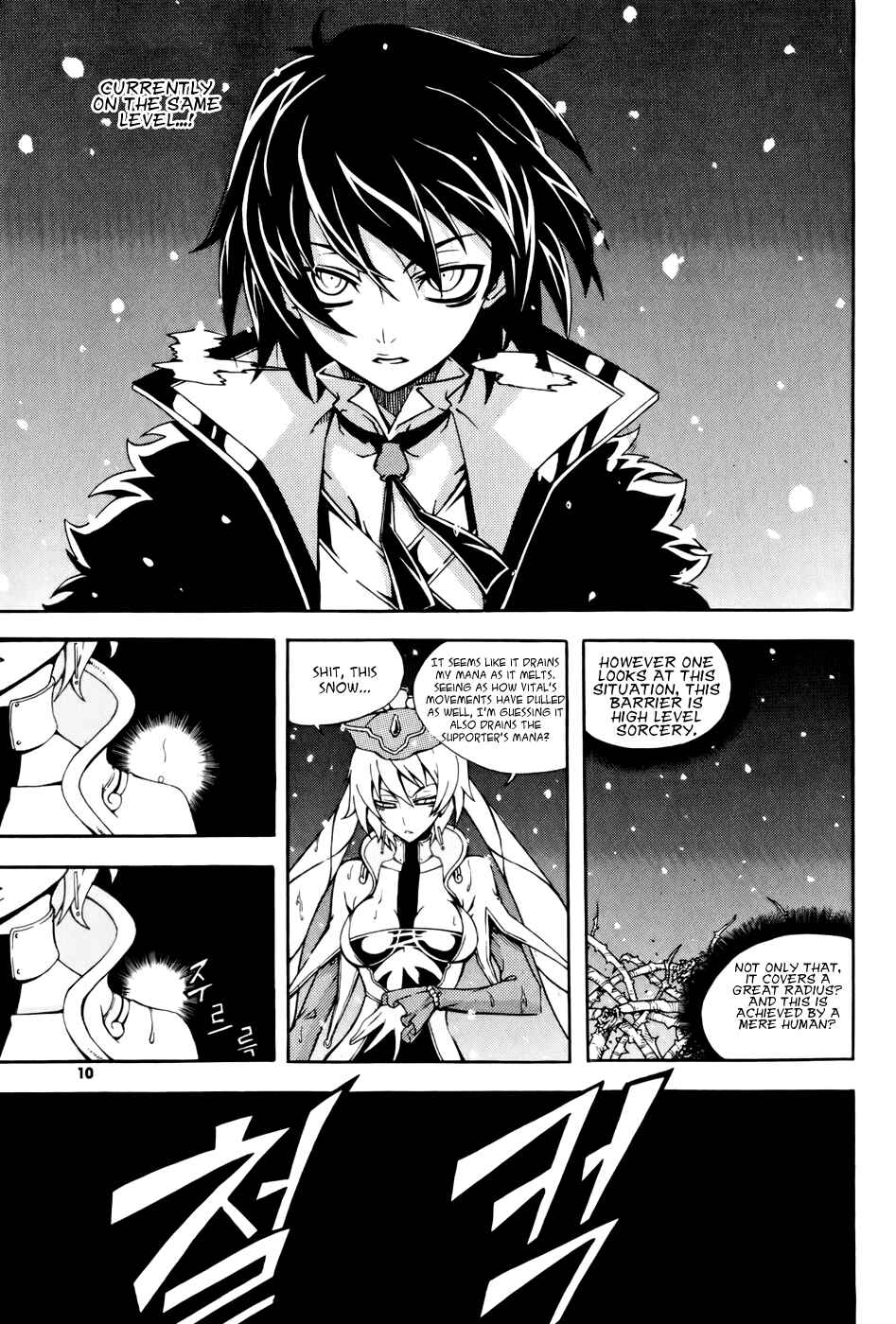 Chapter 32 - Page 11