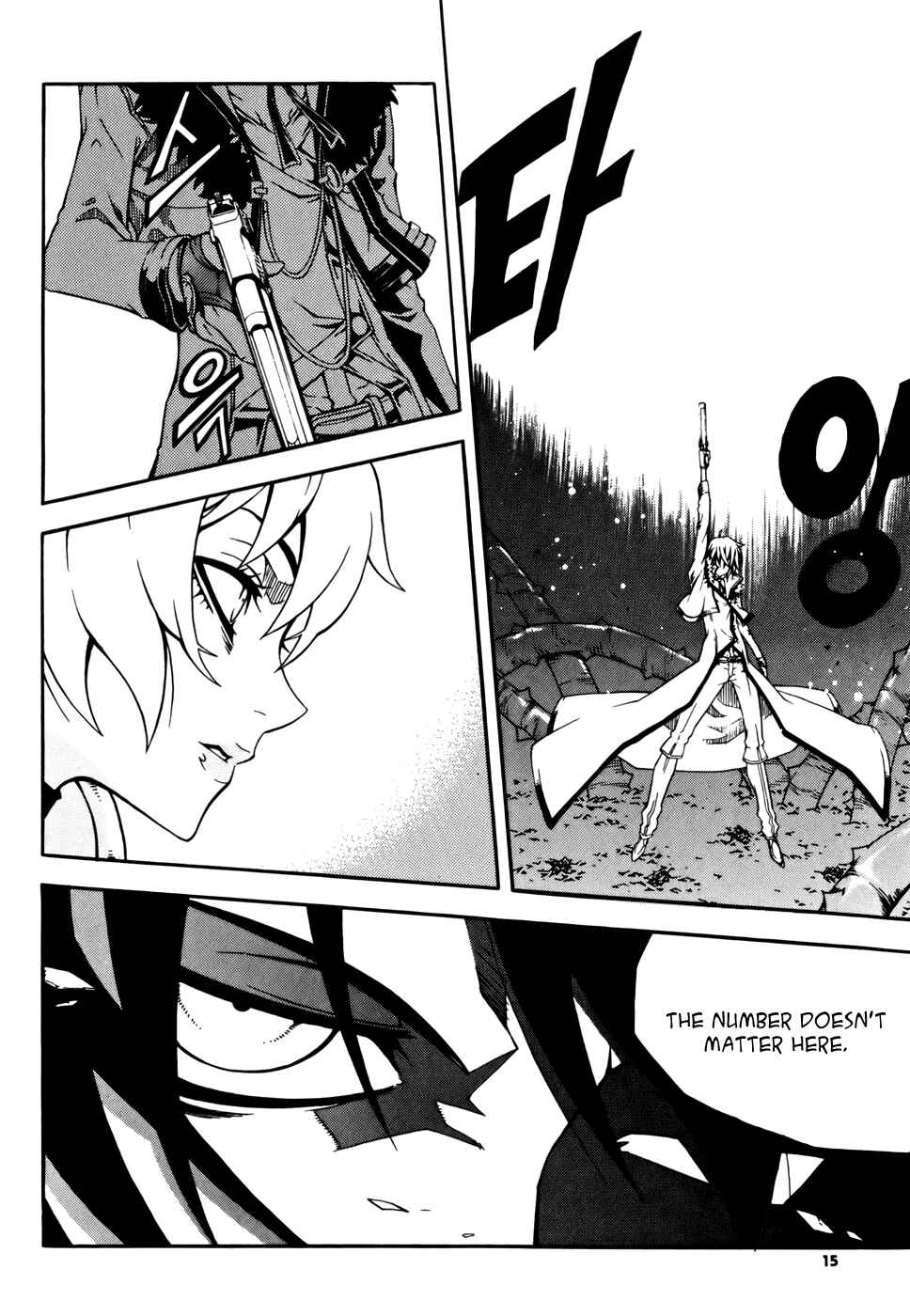 Chapter 32 - Page 16