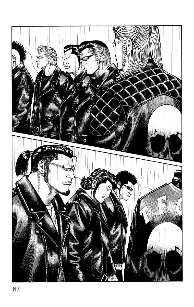 Chapter 54 - Page 30