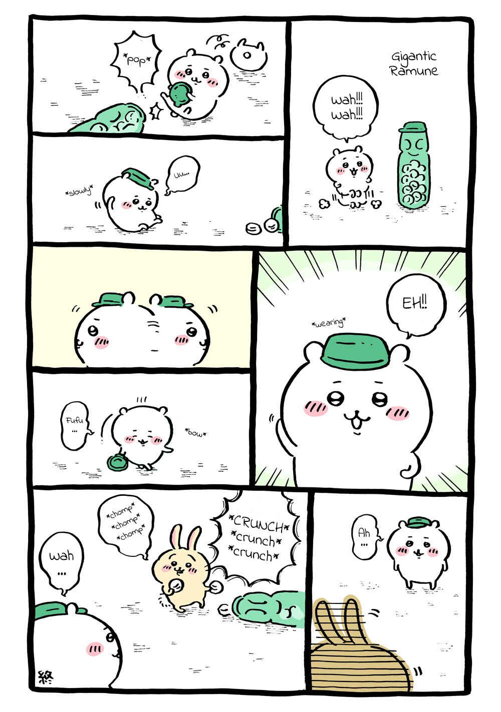 Chapter 2 - Page 13