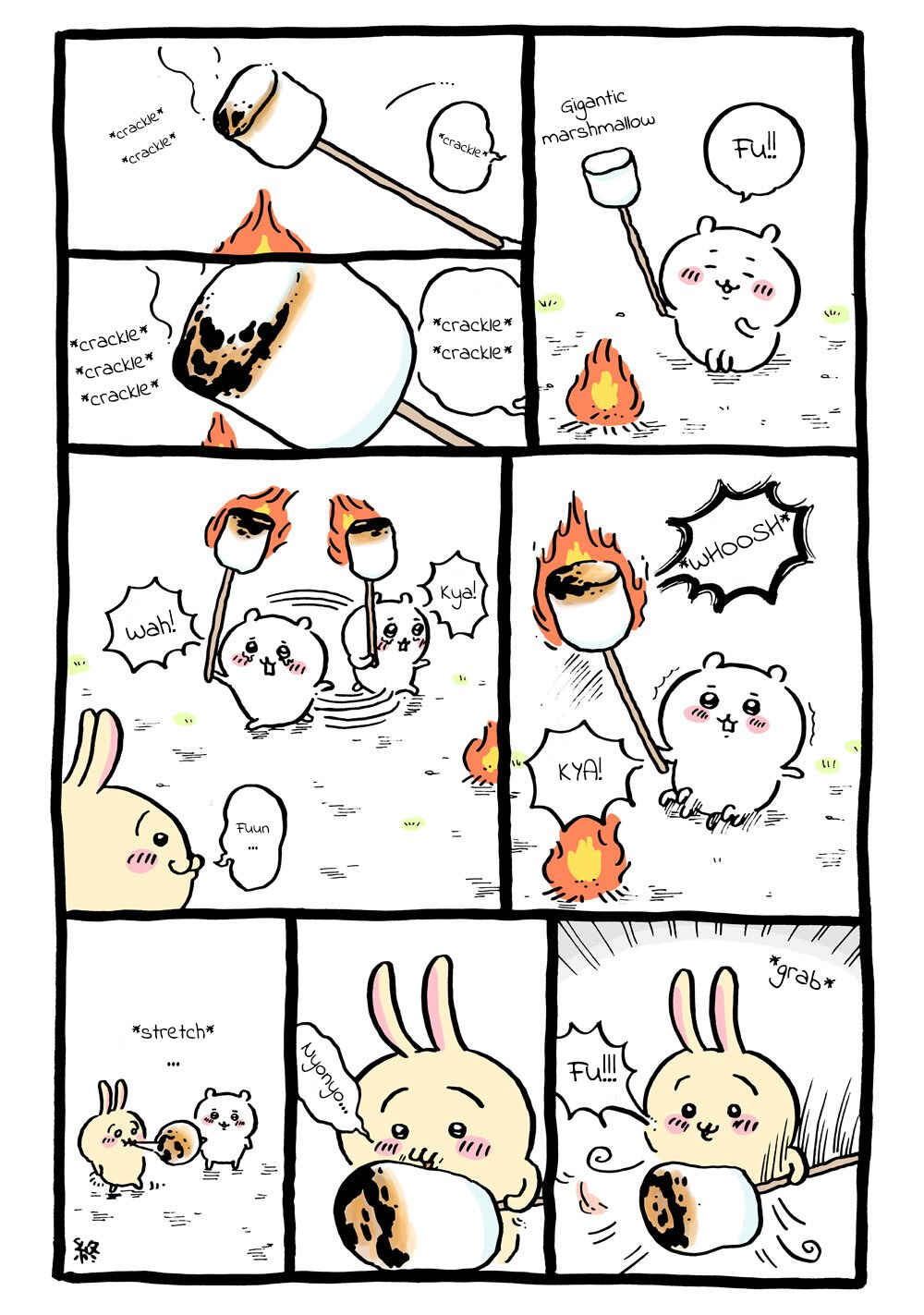 Chapter 2 - Page 14