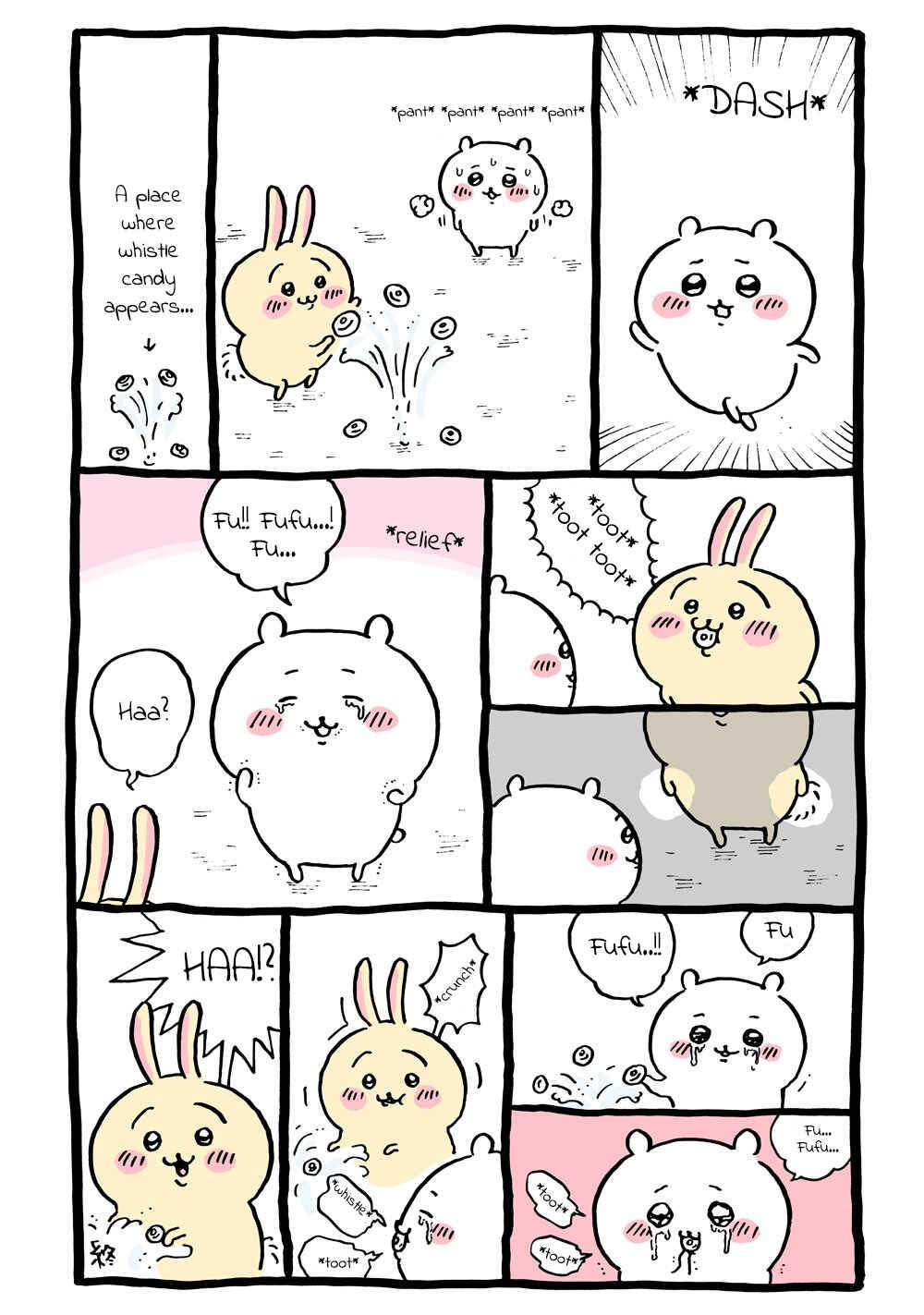 Chapter 2 - Page 19