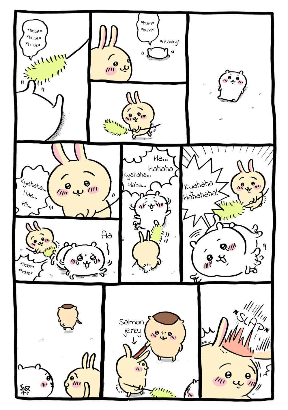 Chapter 2 - Page 7