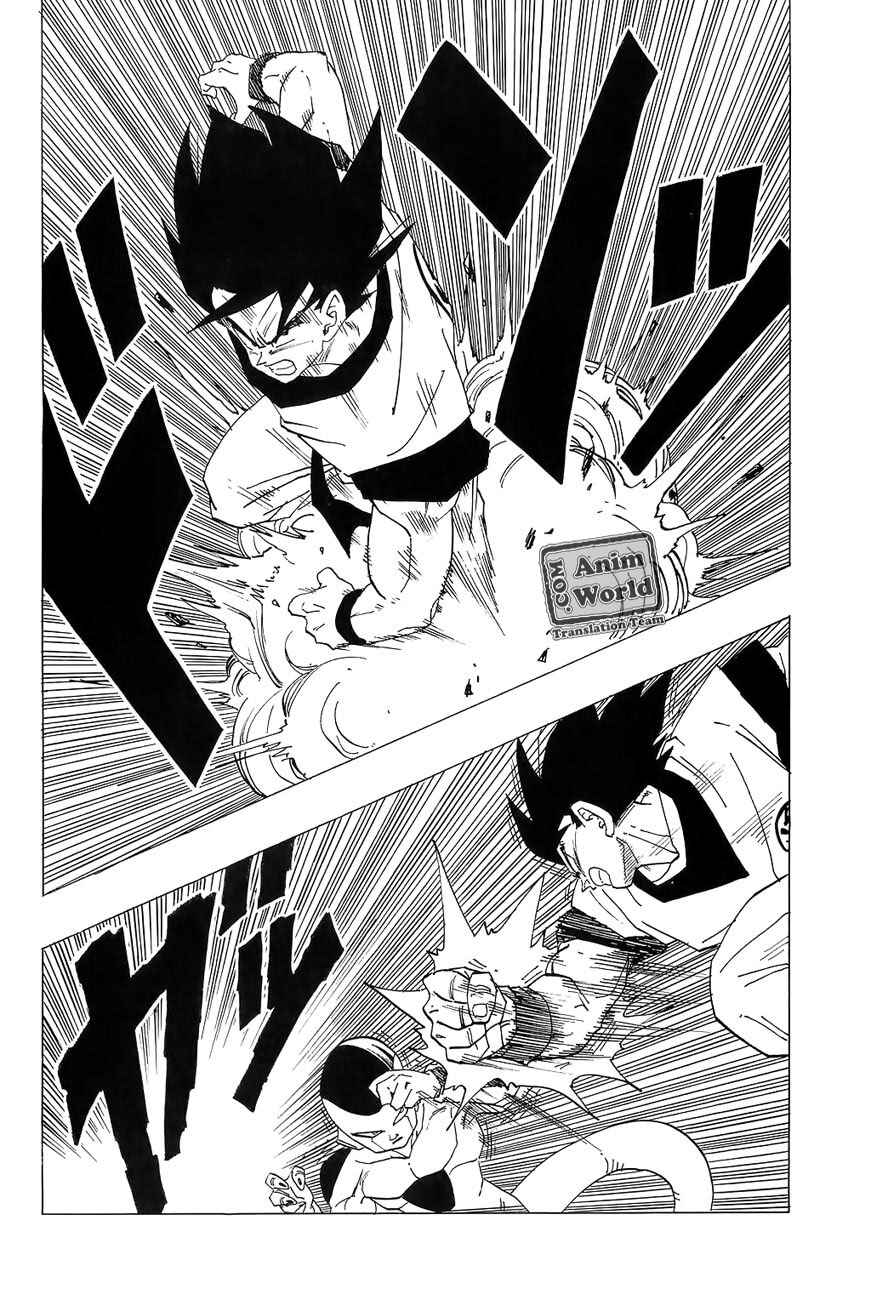 Chapter 308 - Page 10