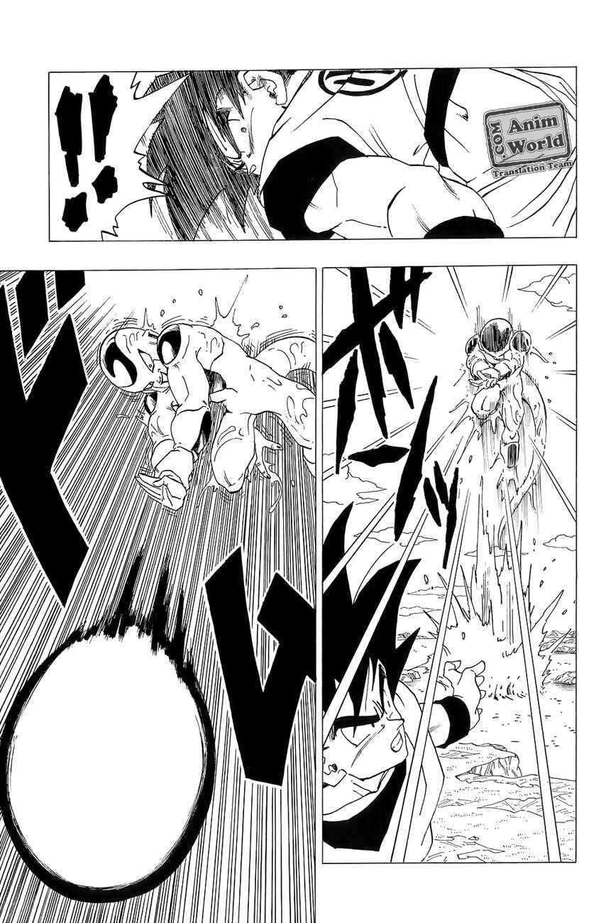 Chapter 308 - Page 13