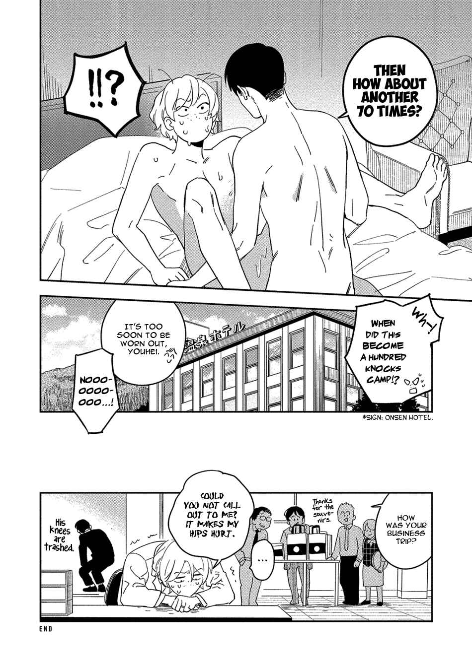 Chapter 23.5 - Page 14