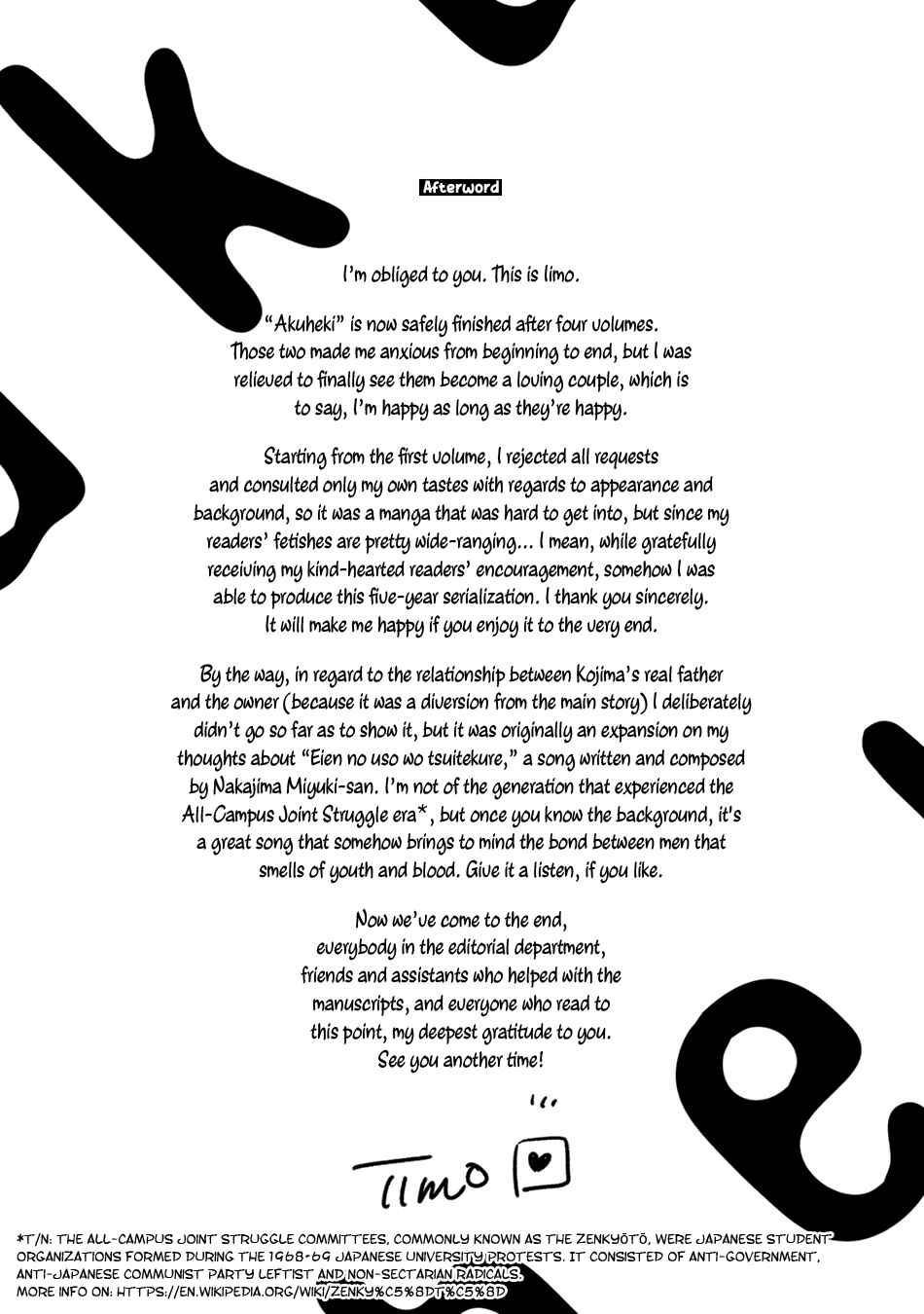 Chapter 23.5 - Page 15