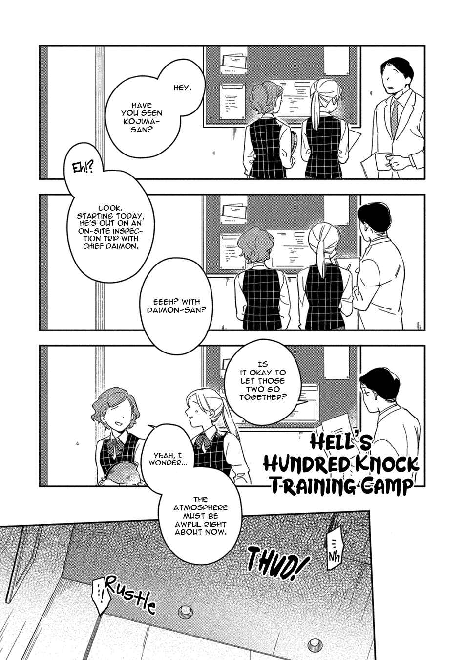 Chapter 23.5 - Page 3
