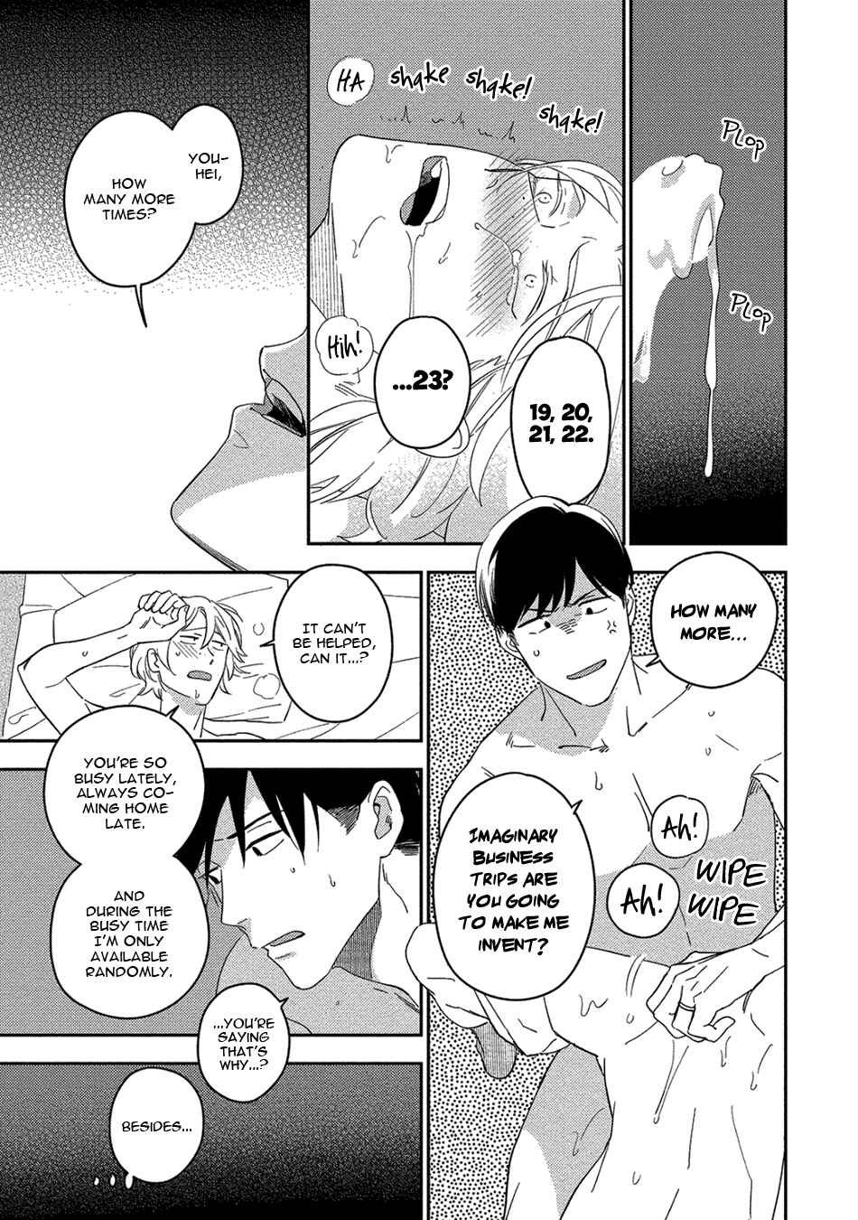 Chapter 23.5 - Page 7