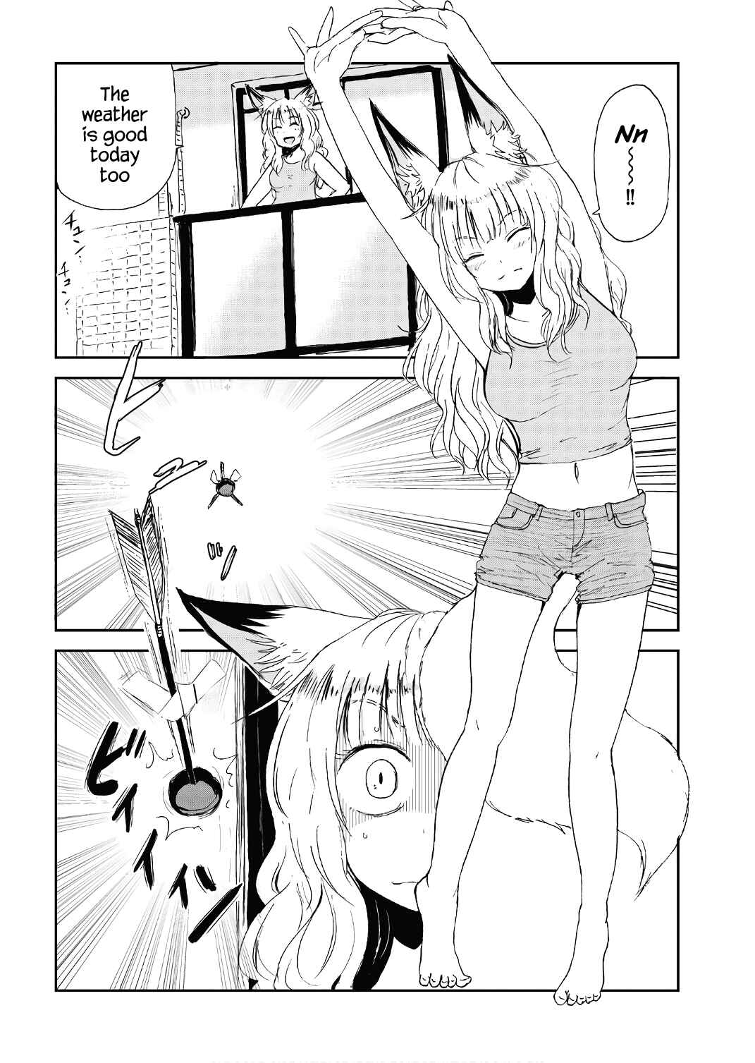 Chapter 12 - Page 2