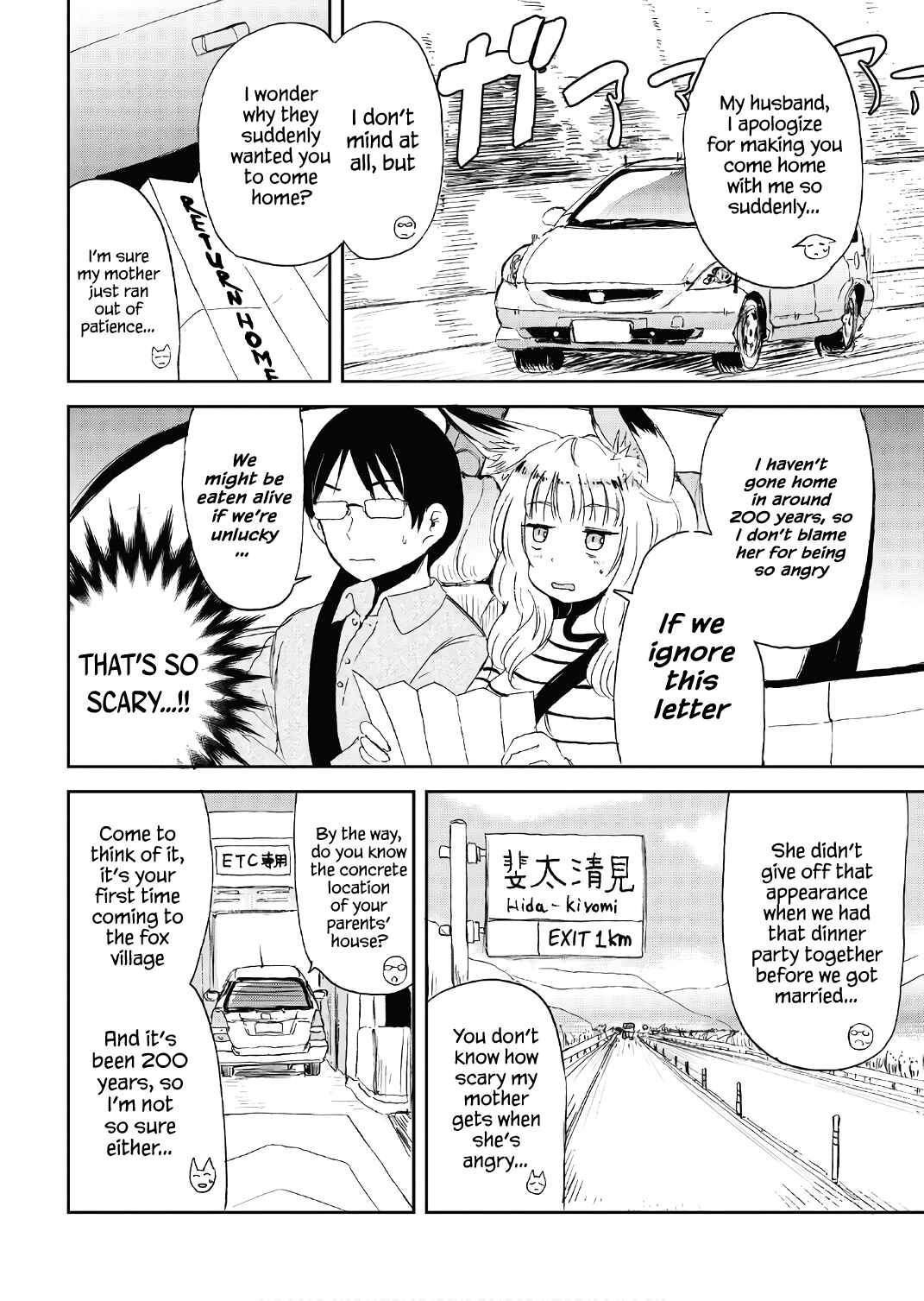 Chapter 12 - Page 4