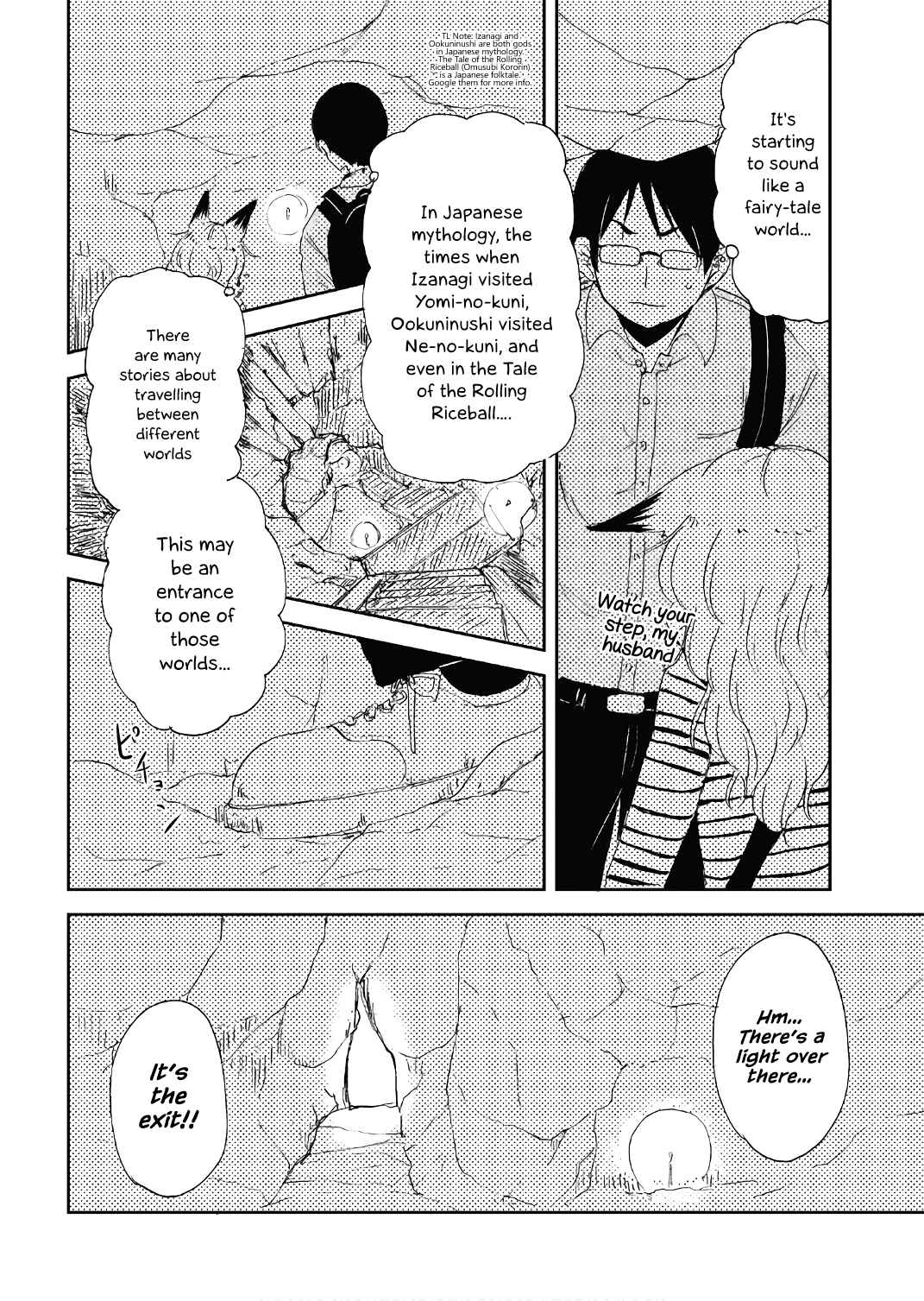Chapter 12 - Page 8