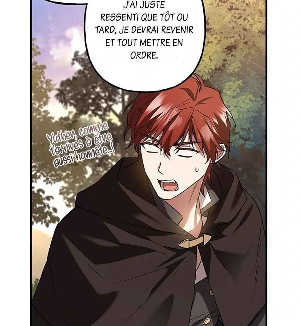 Chapter 21 - Page 81