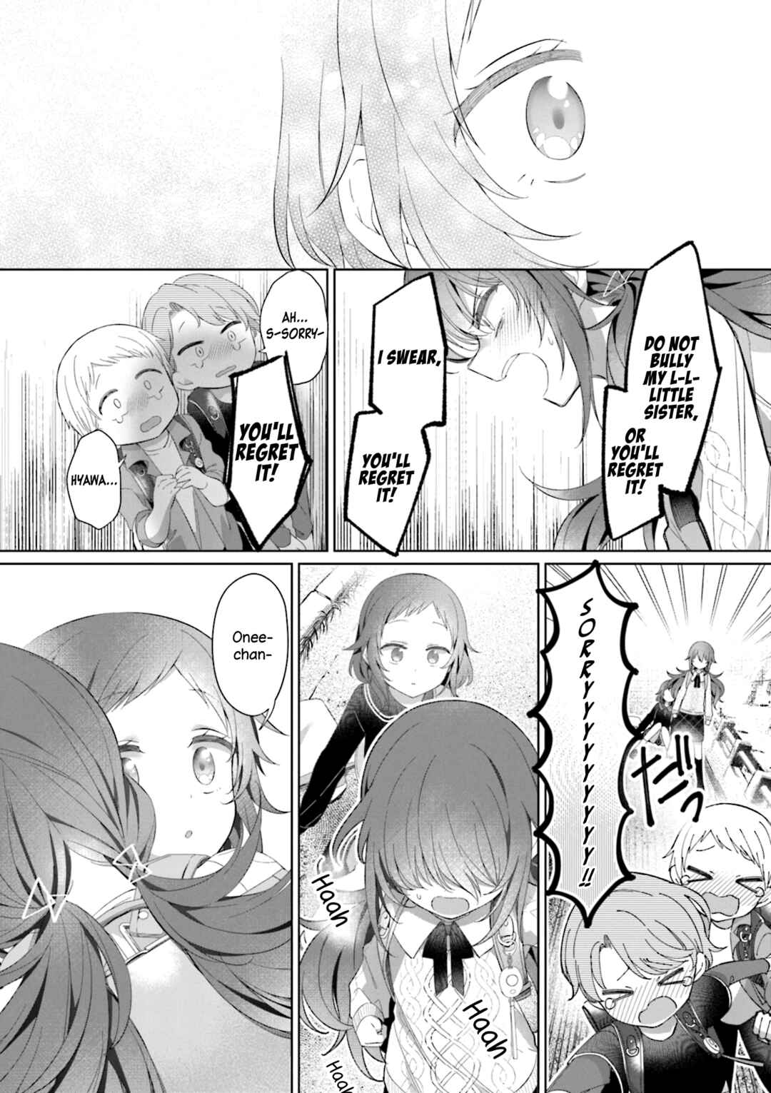 Chapter Extra: Ephemeral Sister - Page 10