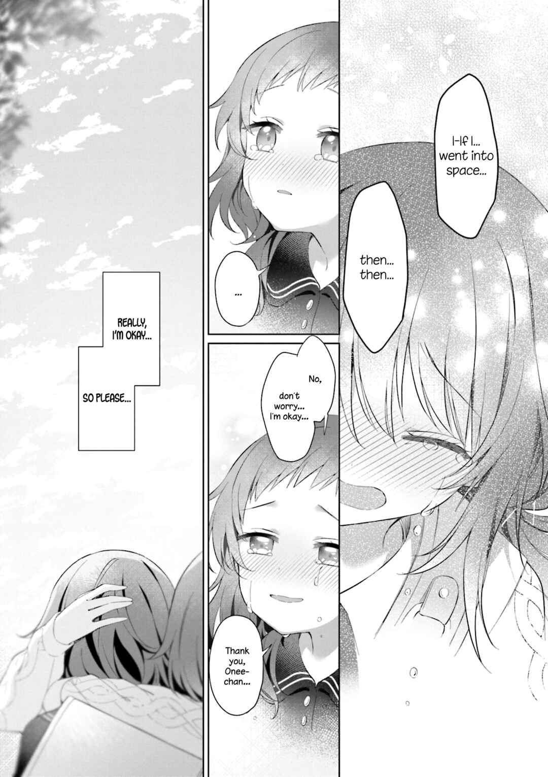 Chapter Extra: Ephemeral Sister - Page 12