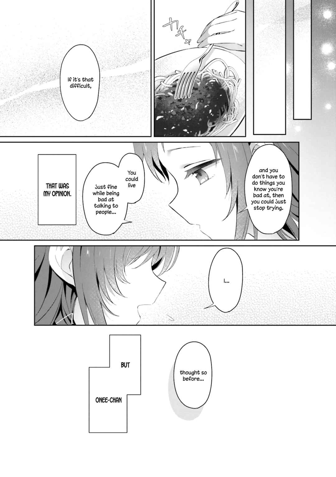 Chapter Extra: Ephemeral Sister - Page 13