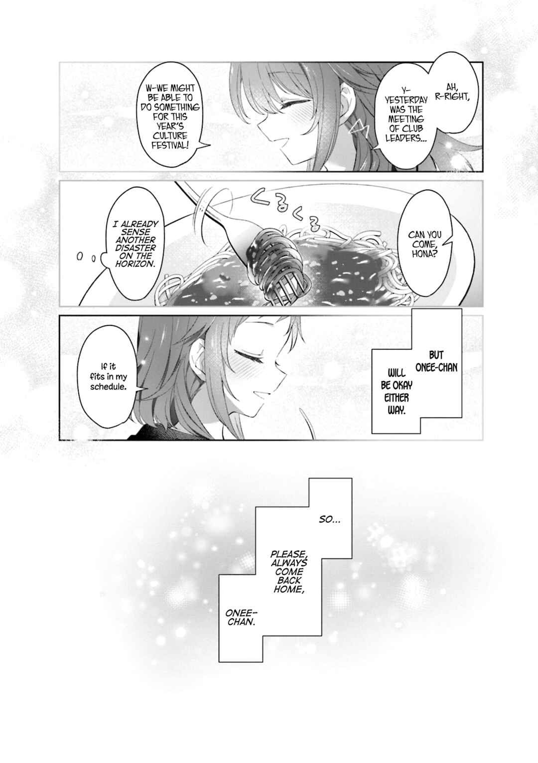 Chapter Extra: Ephemeral Sister - Page 16