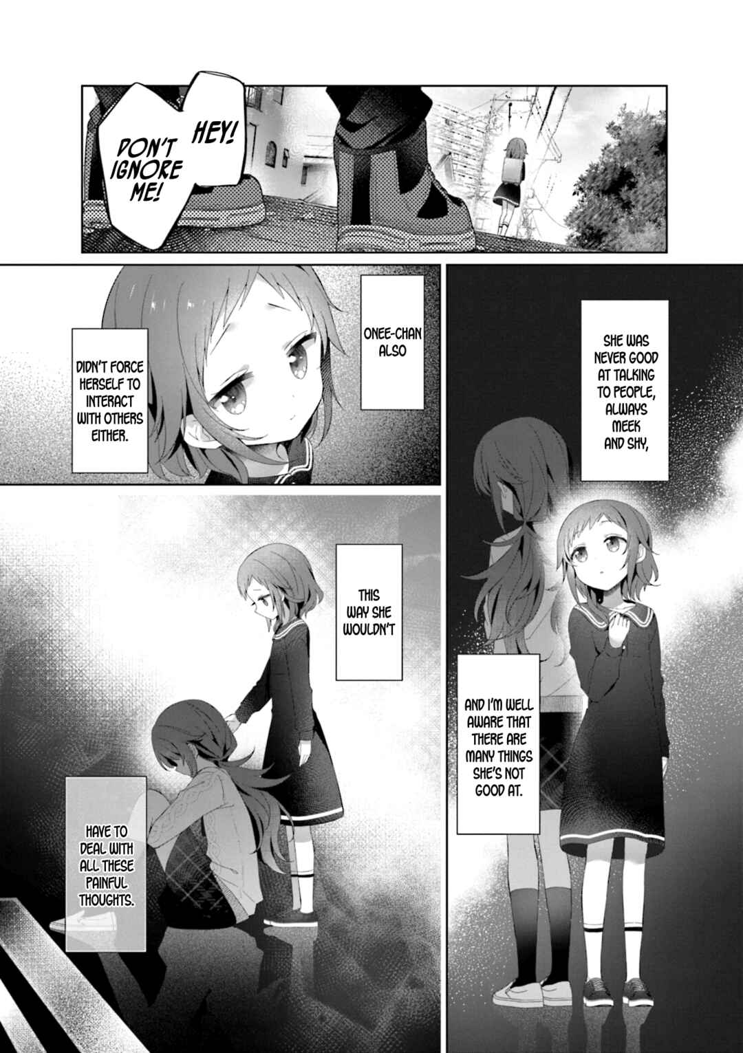 Chapter Extra: Ephemeral Sister - Page 2