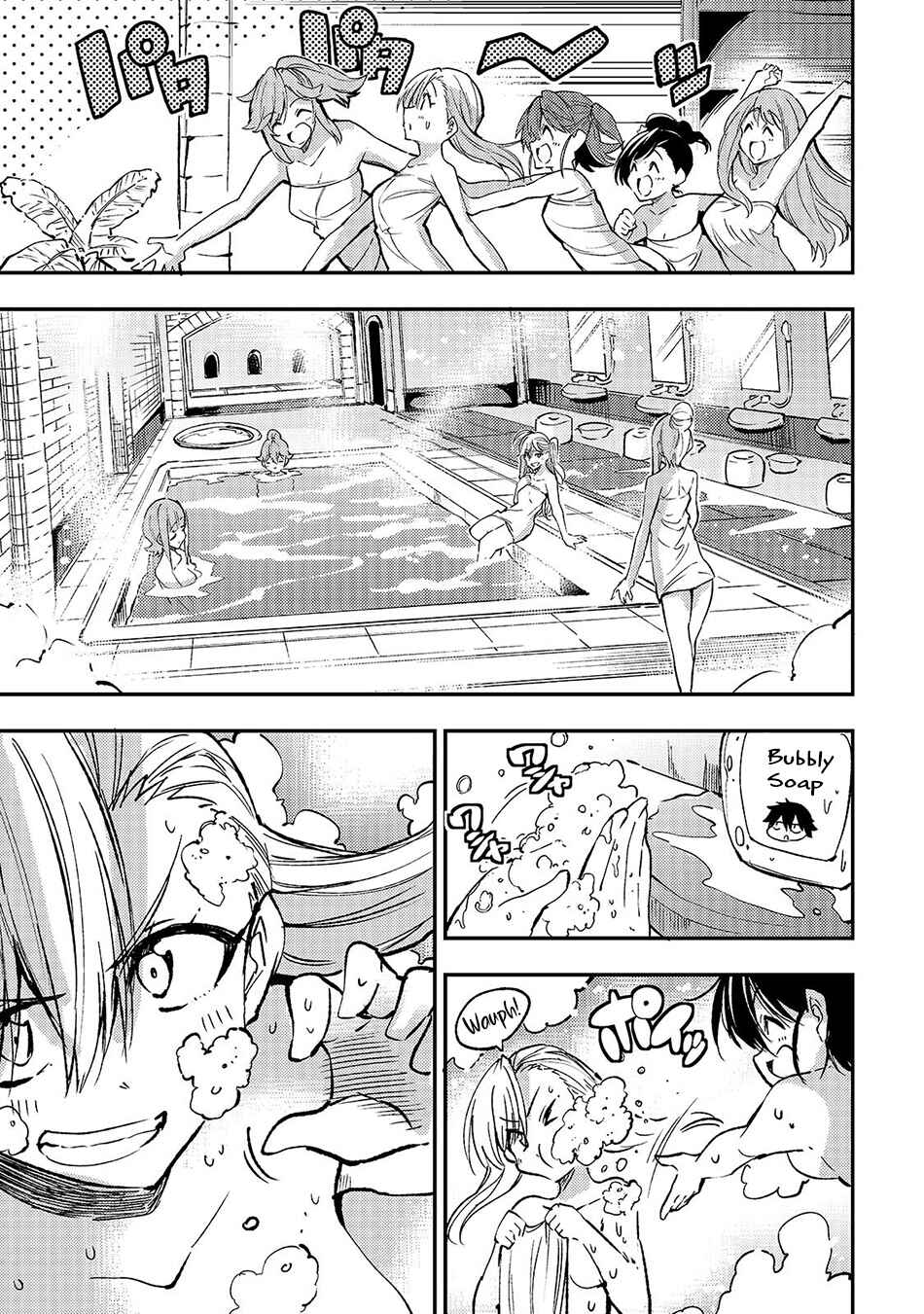 Chapter 136 - Page 9
