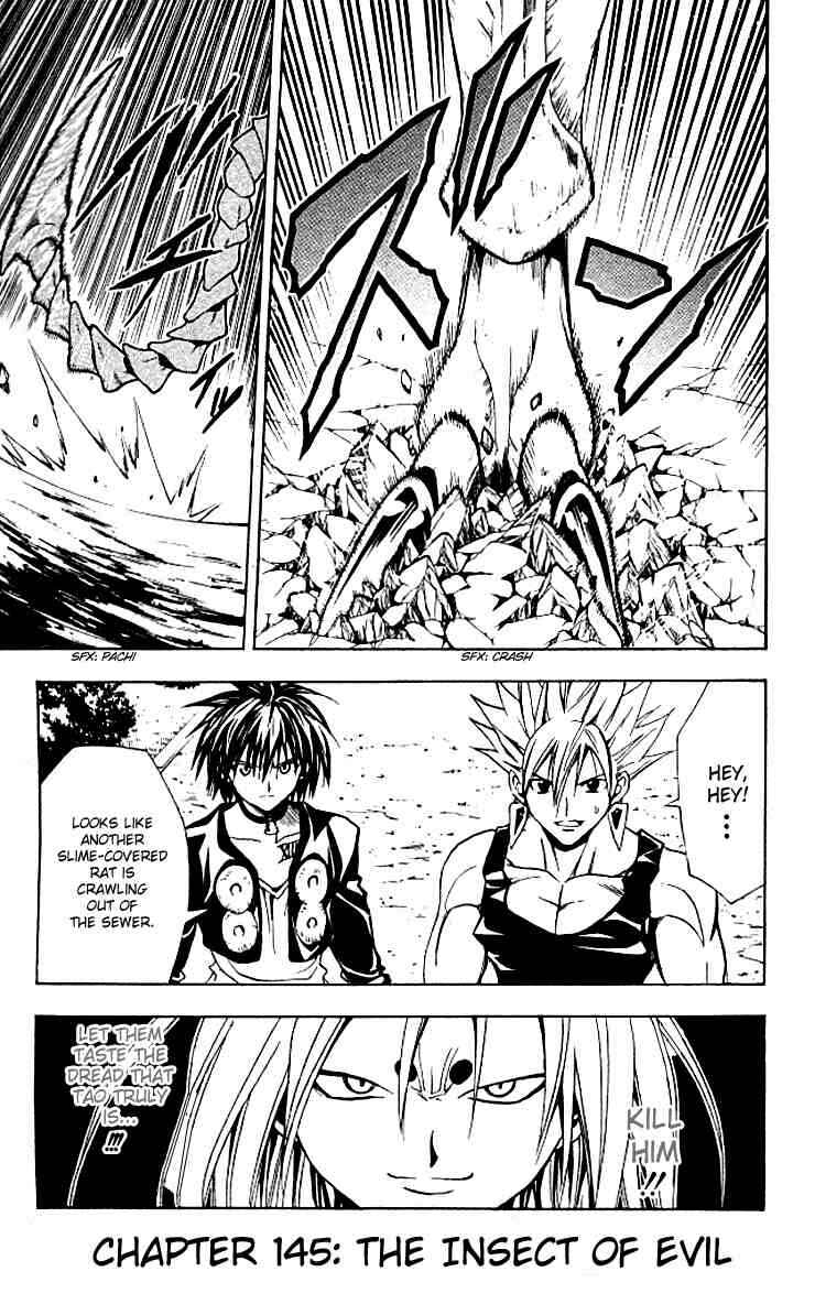 Chapter 145 - Page 1