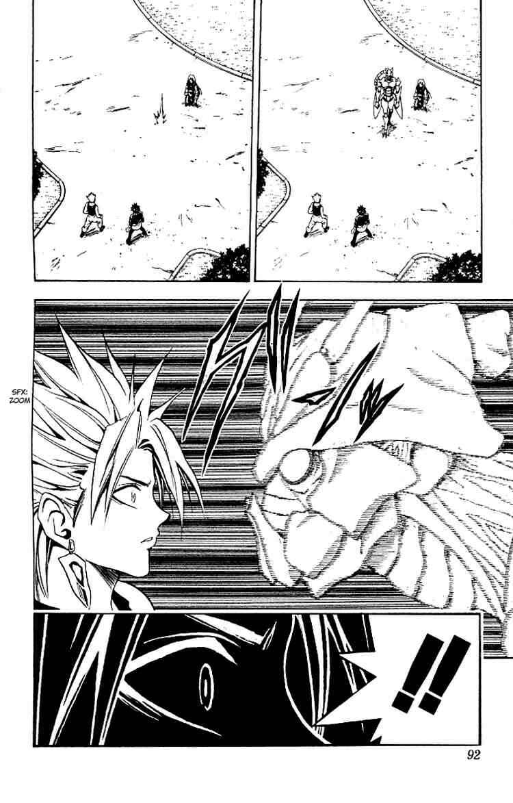 Chapter 145 - Page 4