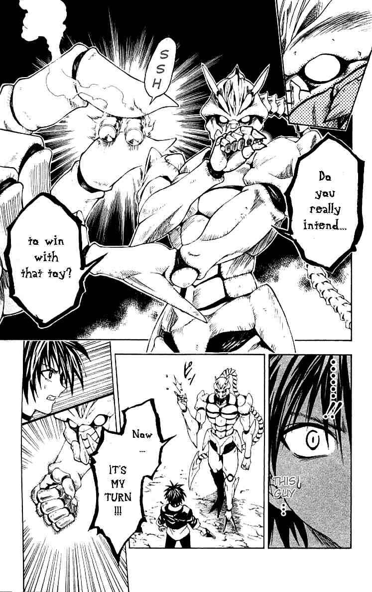 Chapter 145 - Page 7