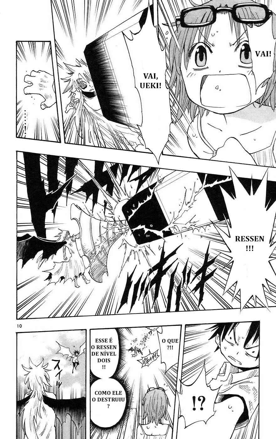 Chapter 151 - Page 10
