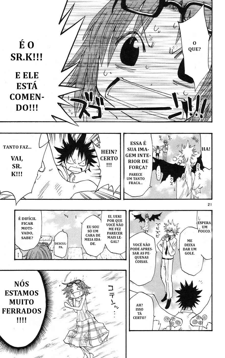 Chapter 151 - Page 19