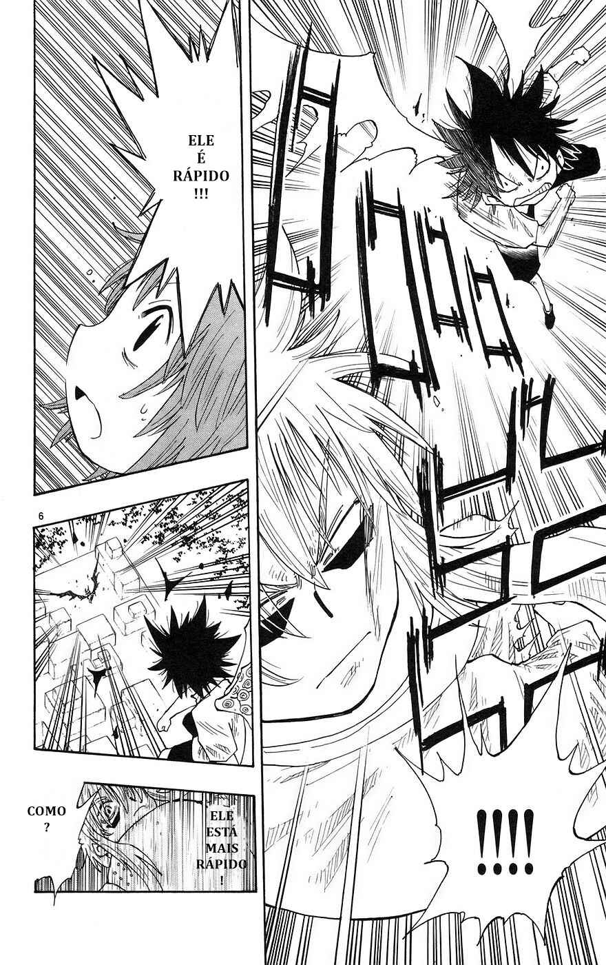 Chapter 151 - Page 6