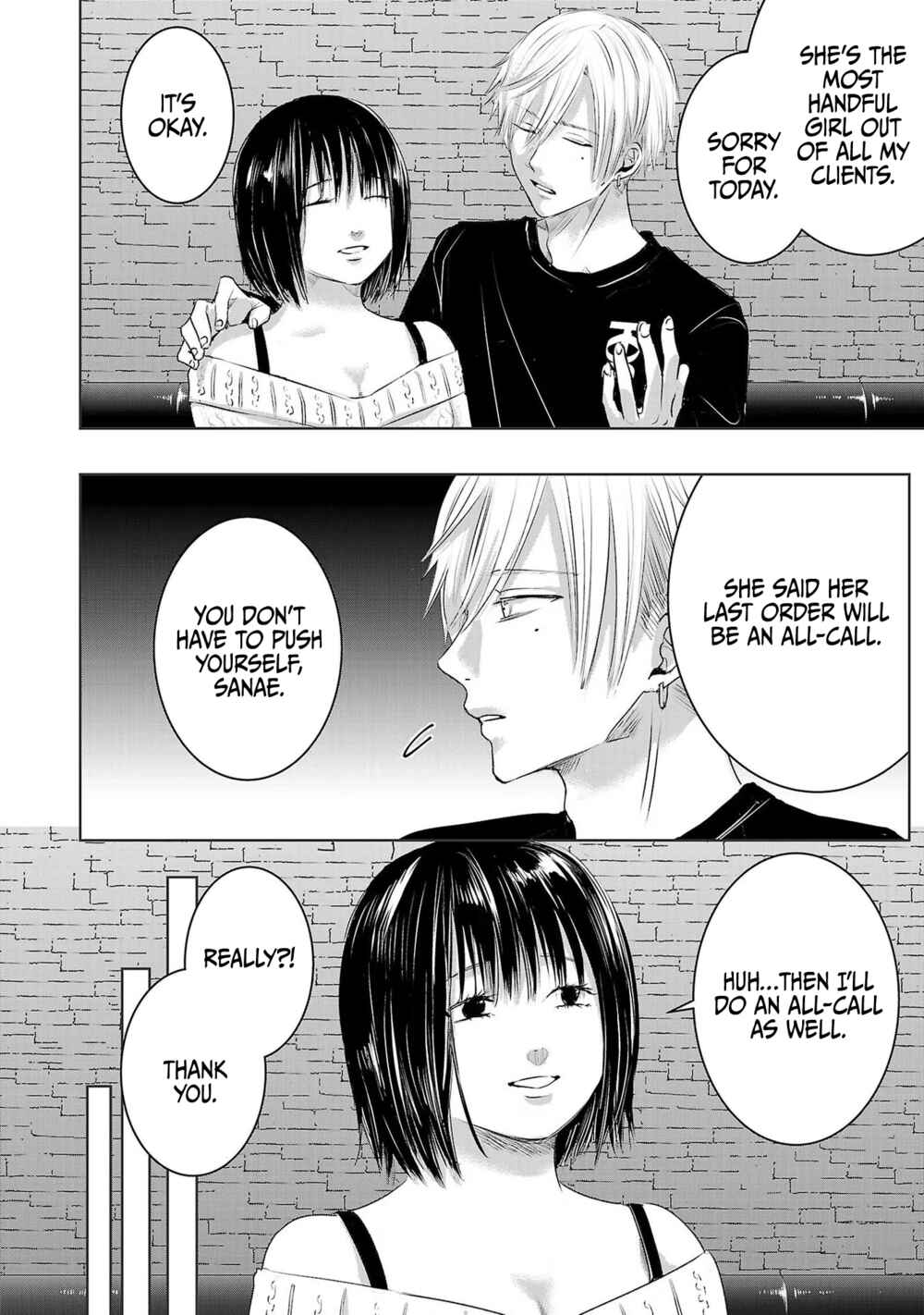Chapter 41 - Page 21