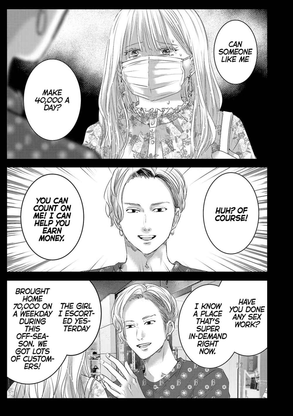 Chapter 41 - Page 6
