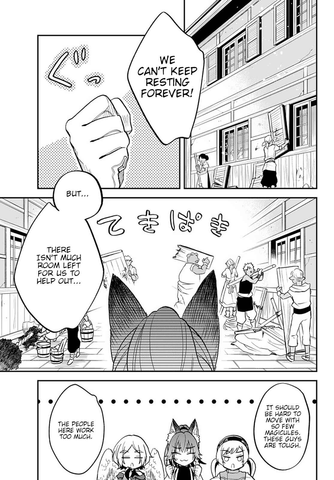 Chapter 19 - Page 11