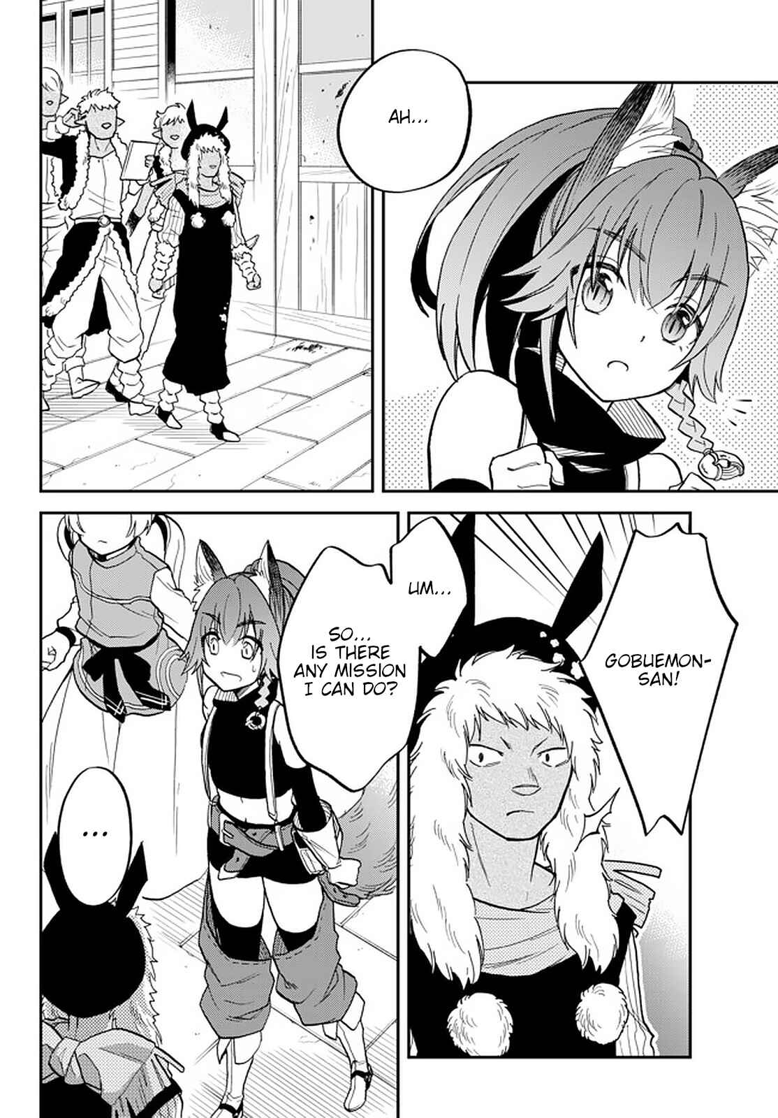 Chapter 19 - Page 12