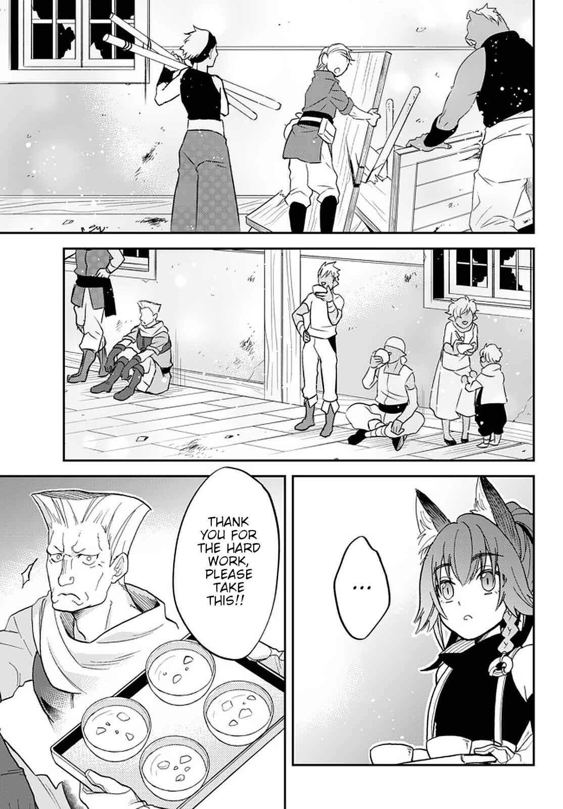 Chapter 19 - Page 21