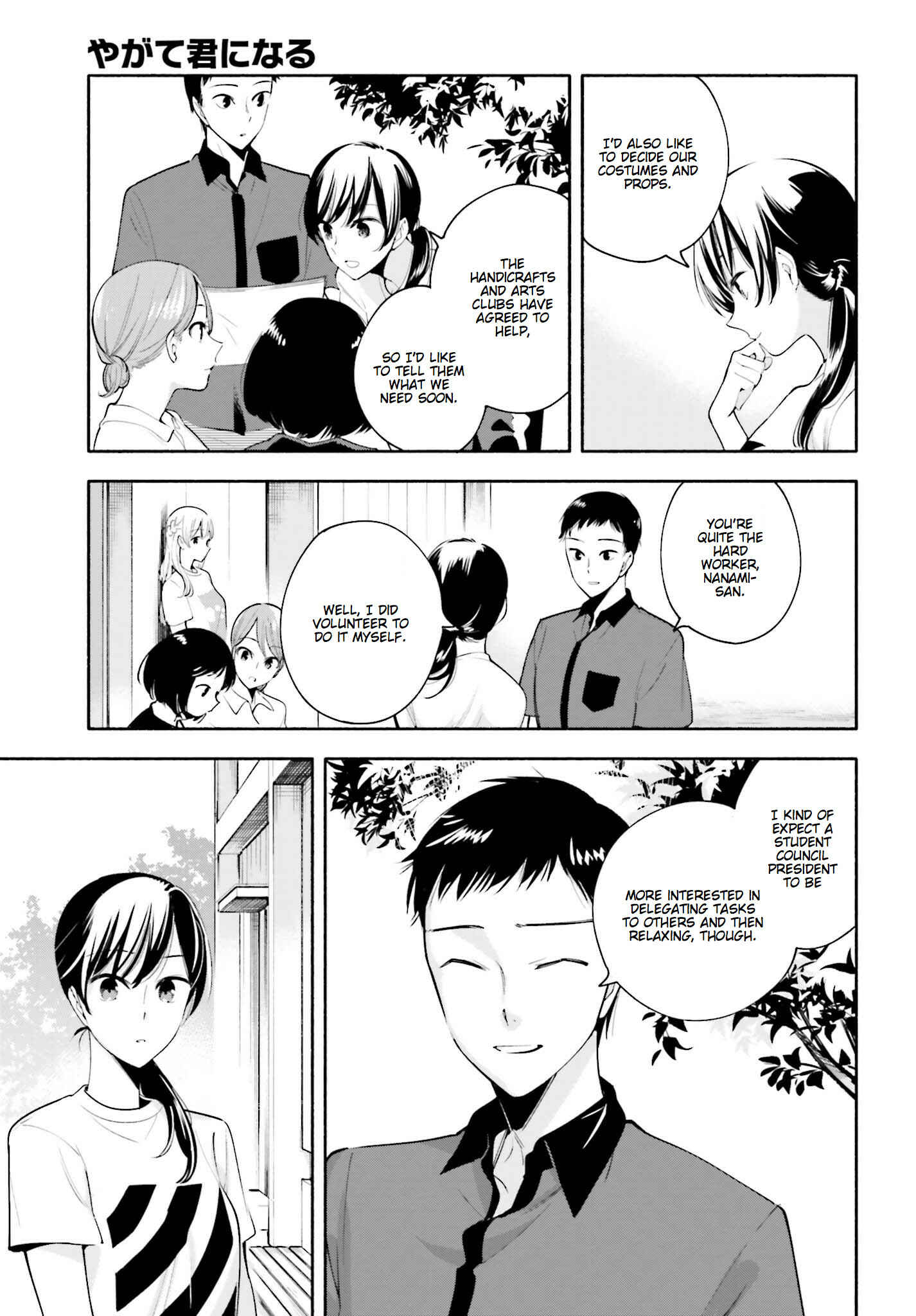 Chapter 21 - Page 5