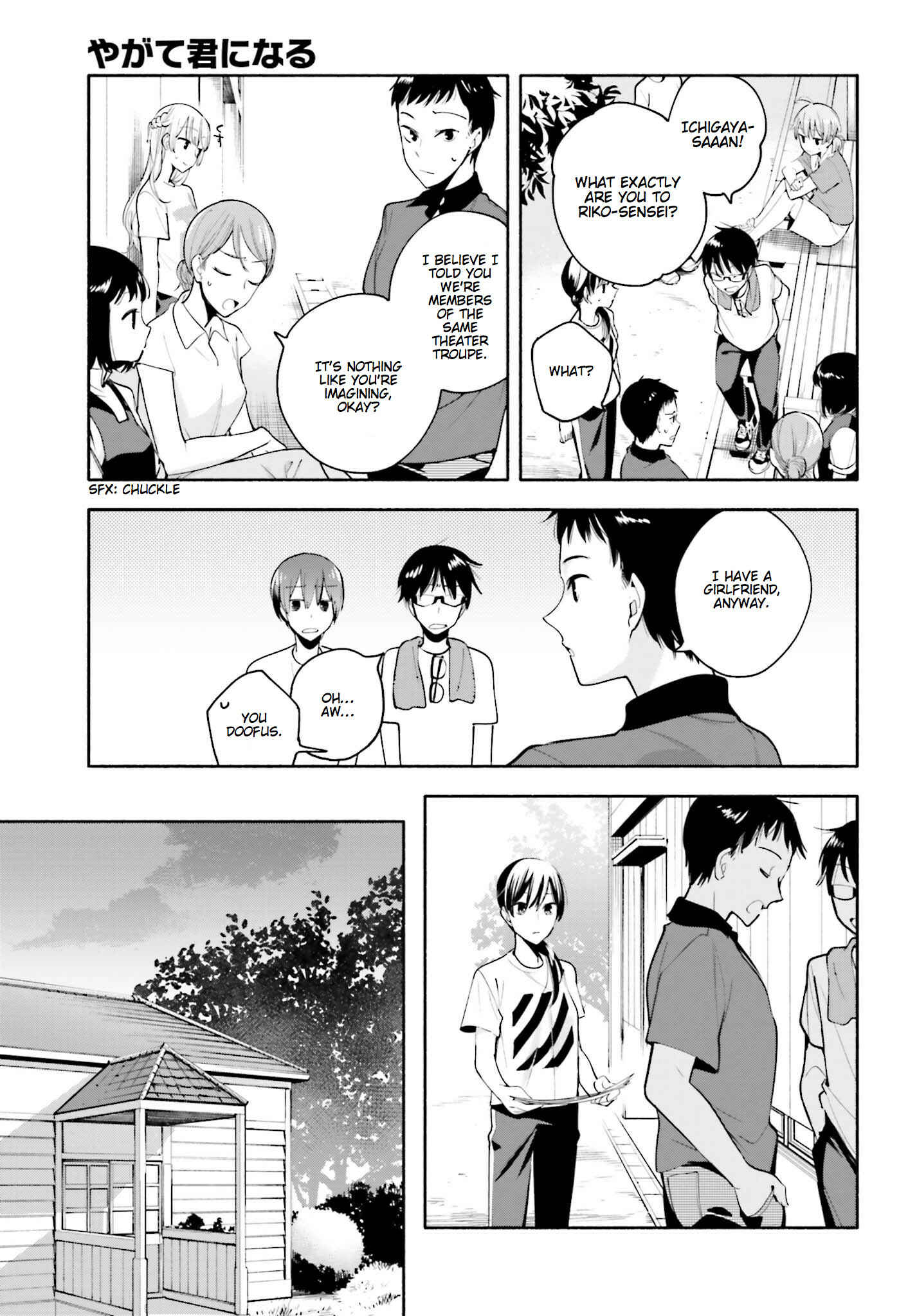 Chapter 21 - Page 7