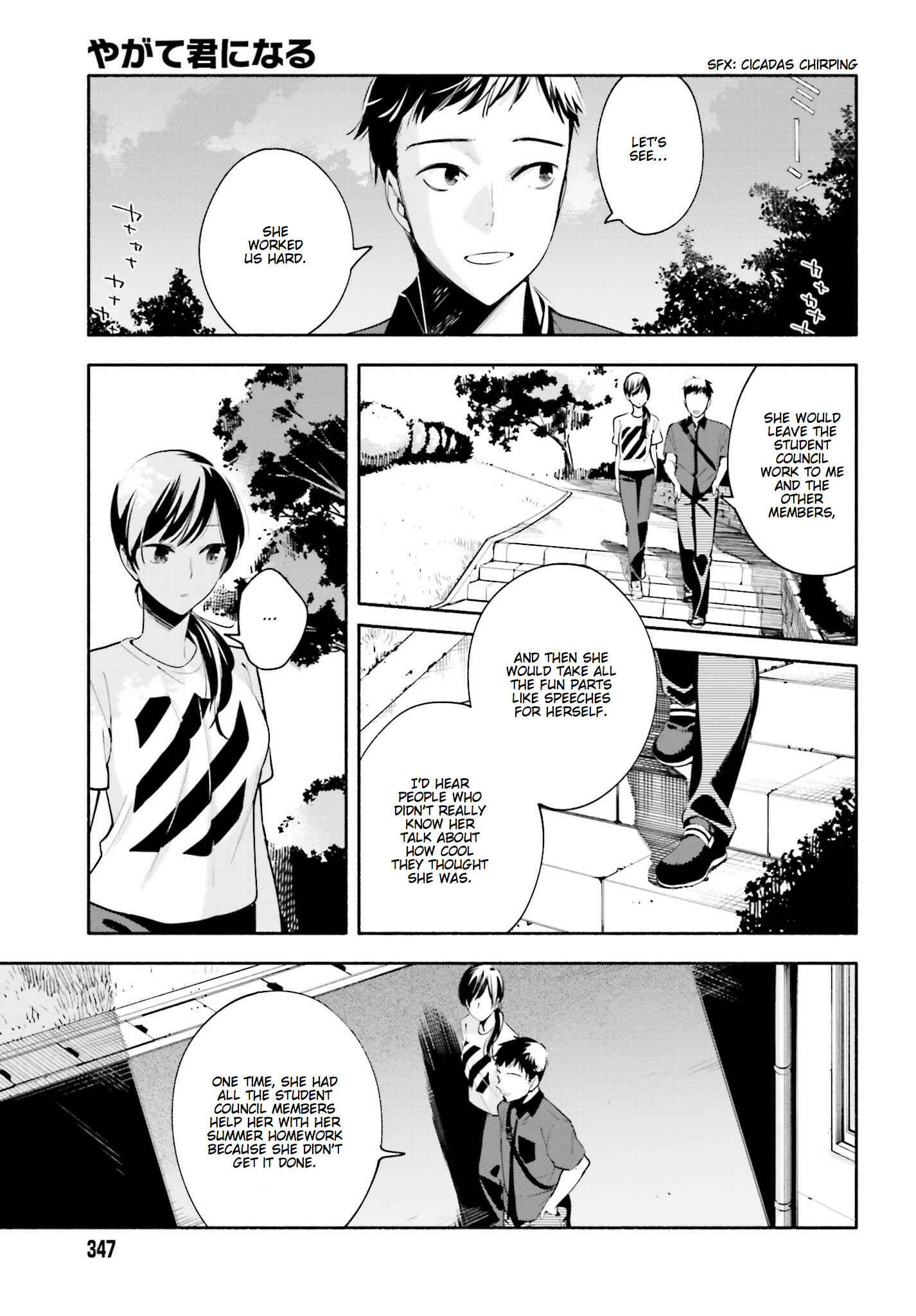 Chapter 21 - Page 9