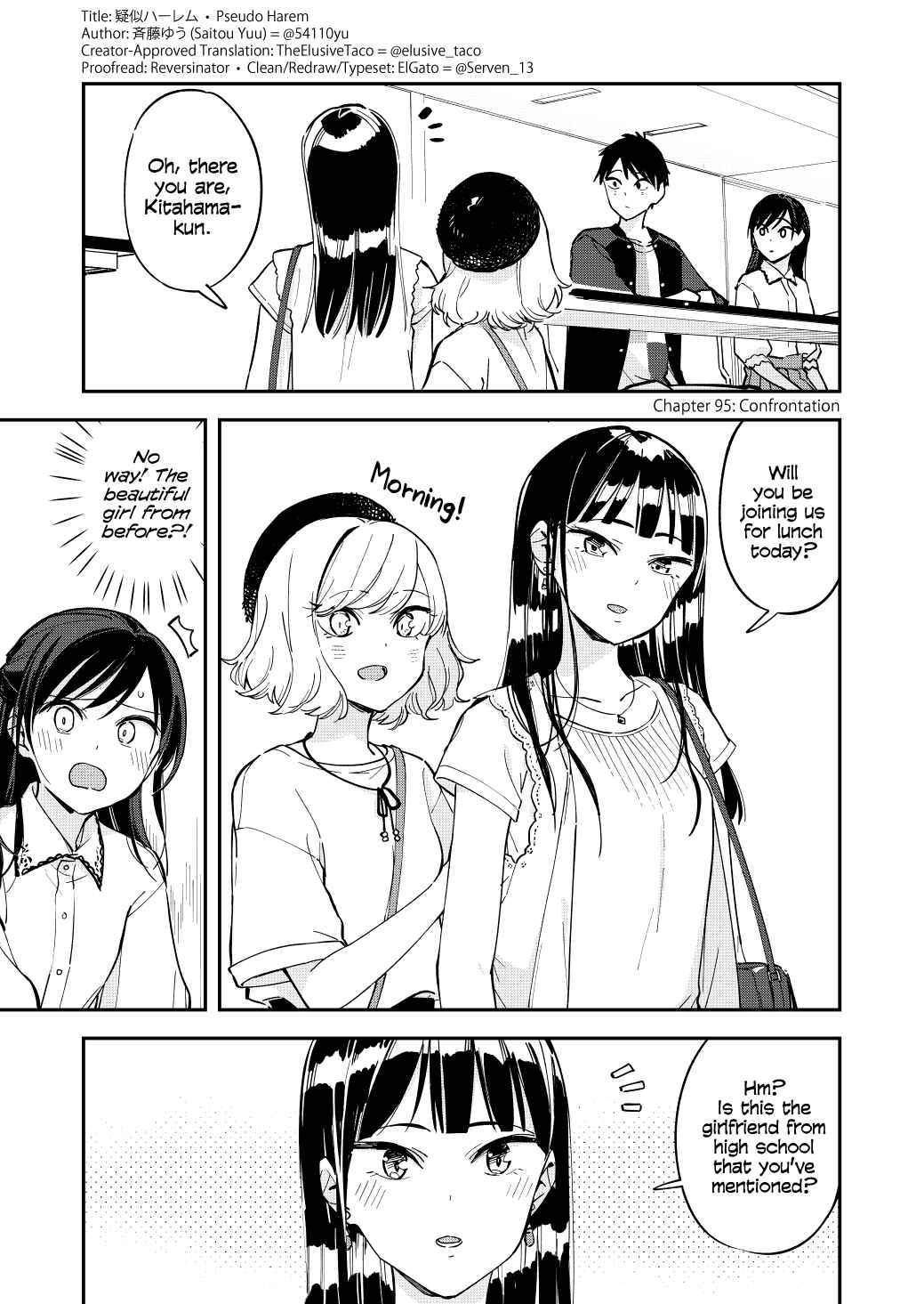 Chapter 95 - Page 1