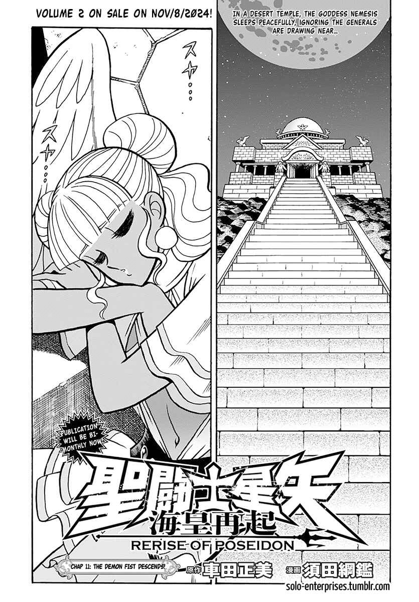 Chapter 11 - Page 1