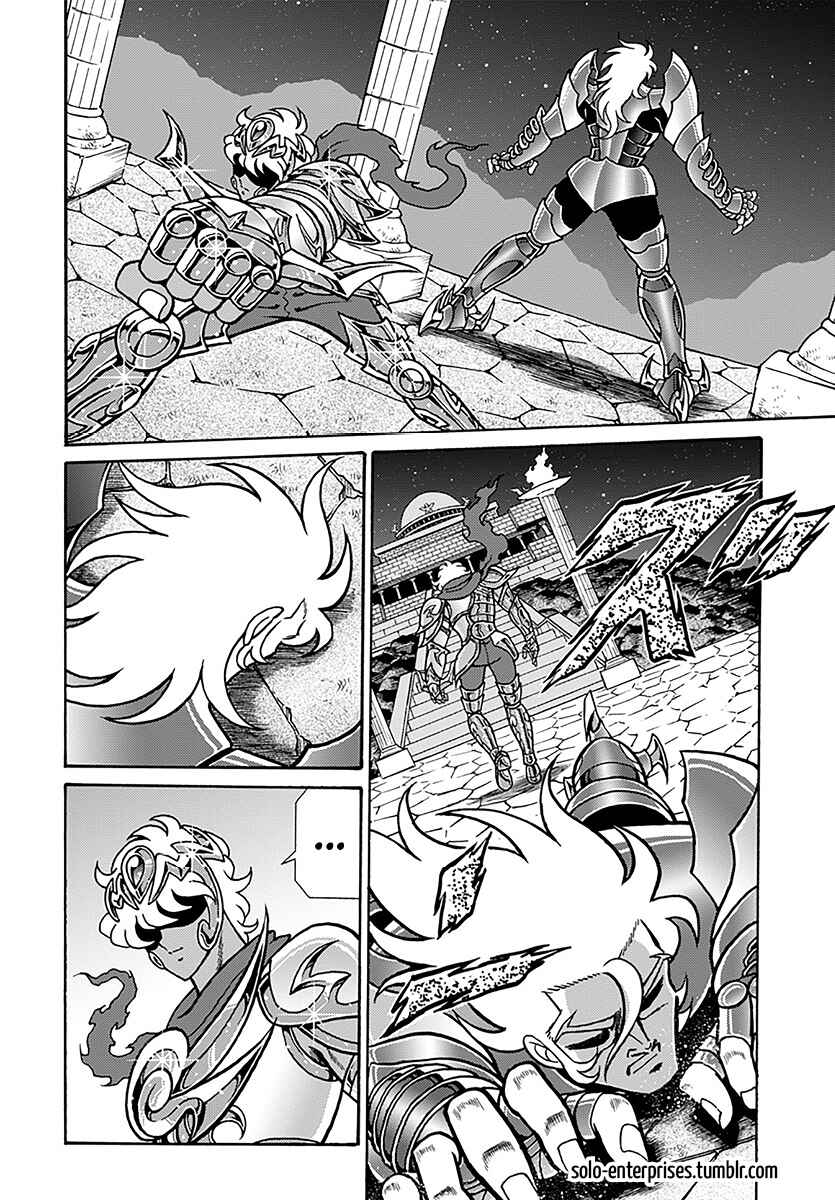 Chapter 11 - Page 6