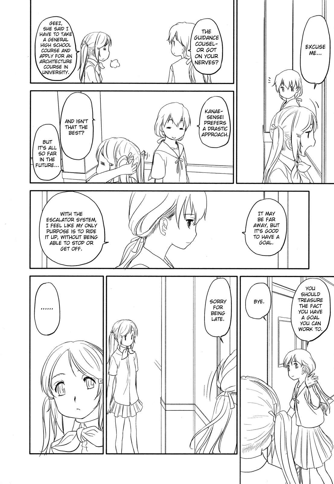 Chapter 18 - Page 4