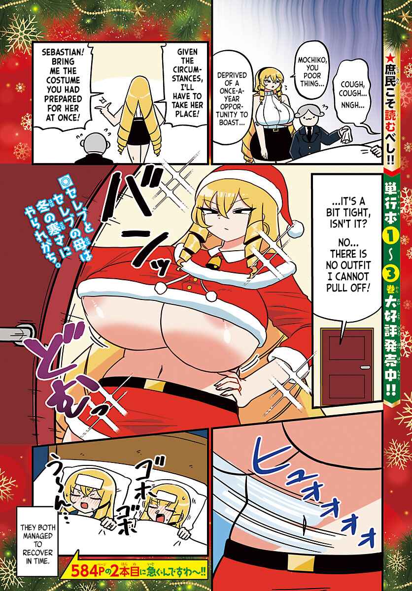 Chapter 150 - Page 2