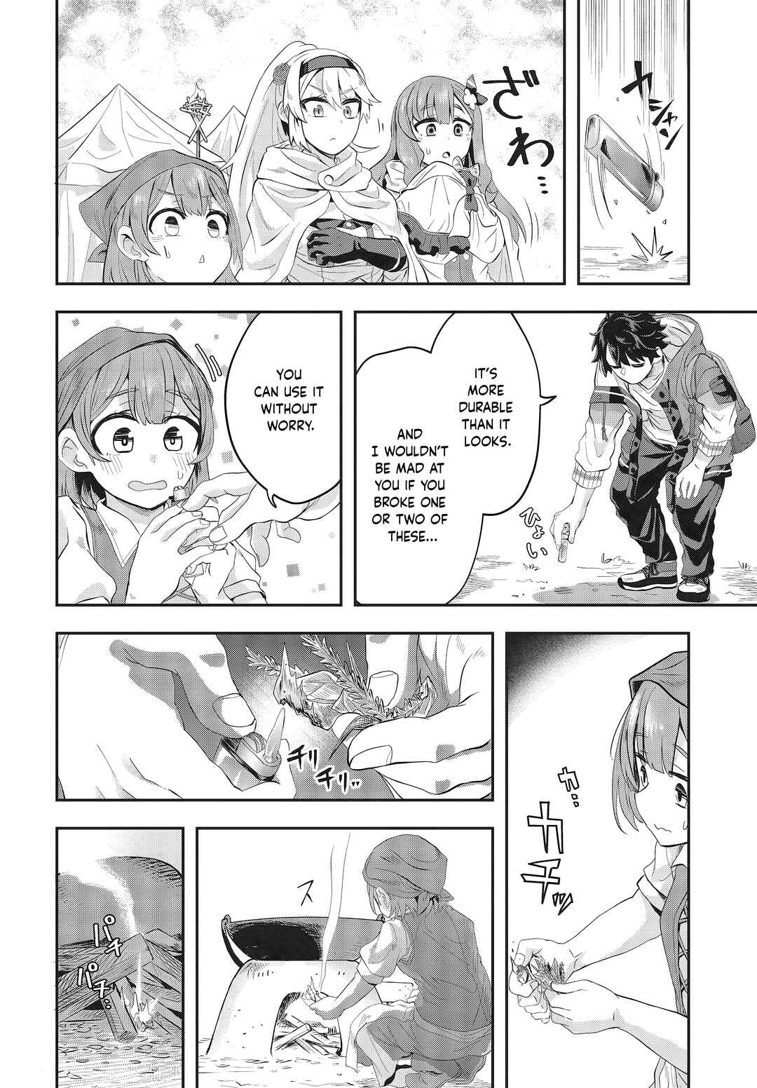 Chapter 2 - Page 10