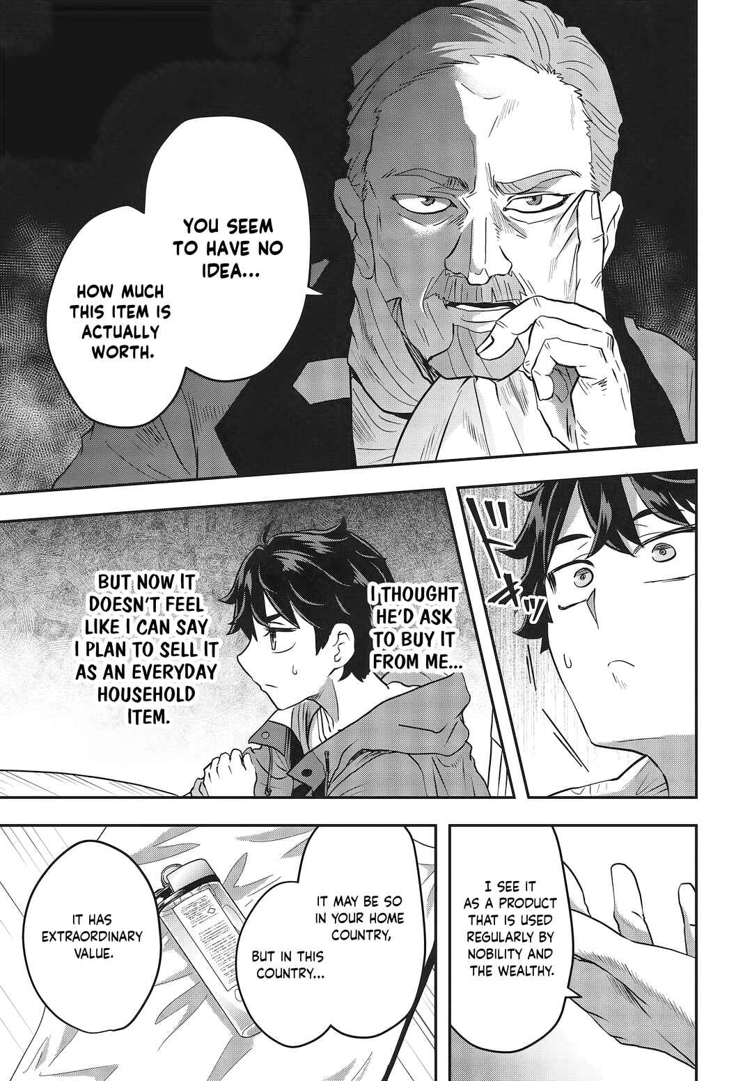 Chapter 2 - Page 19