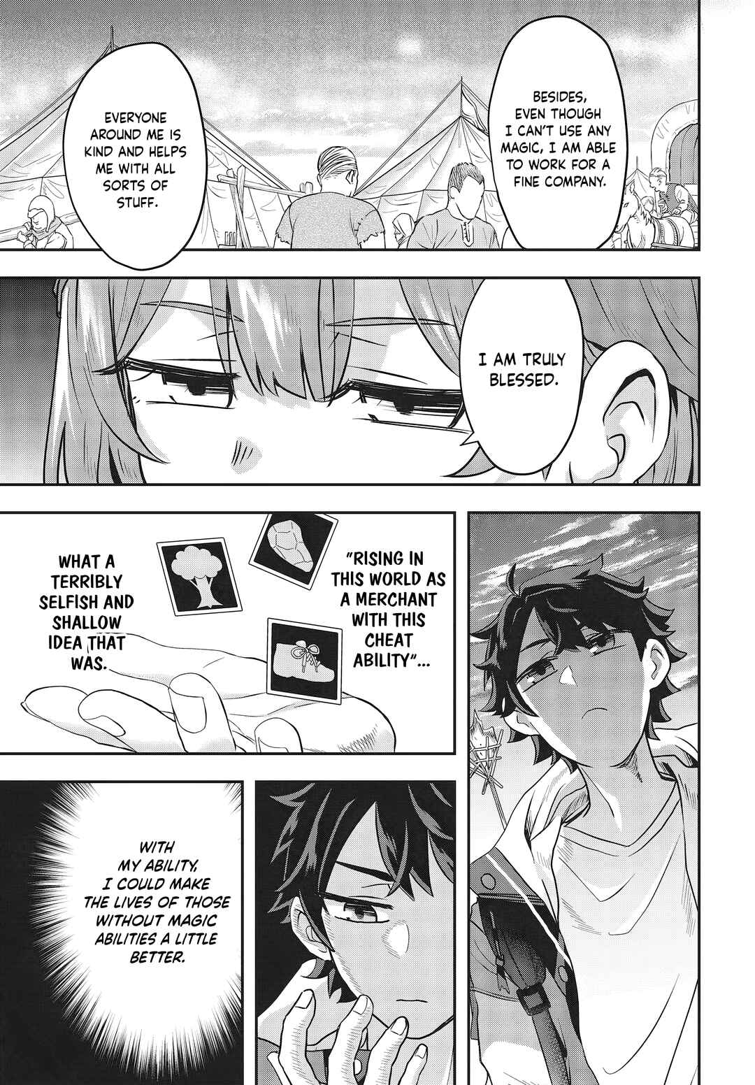 Chapter 2 - Page 7