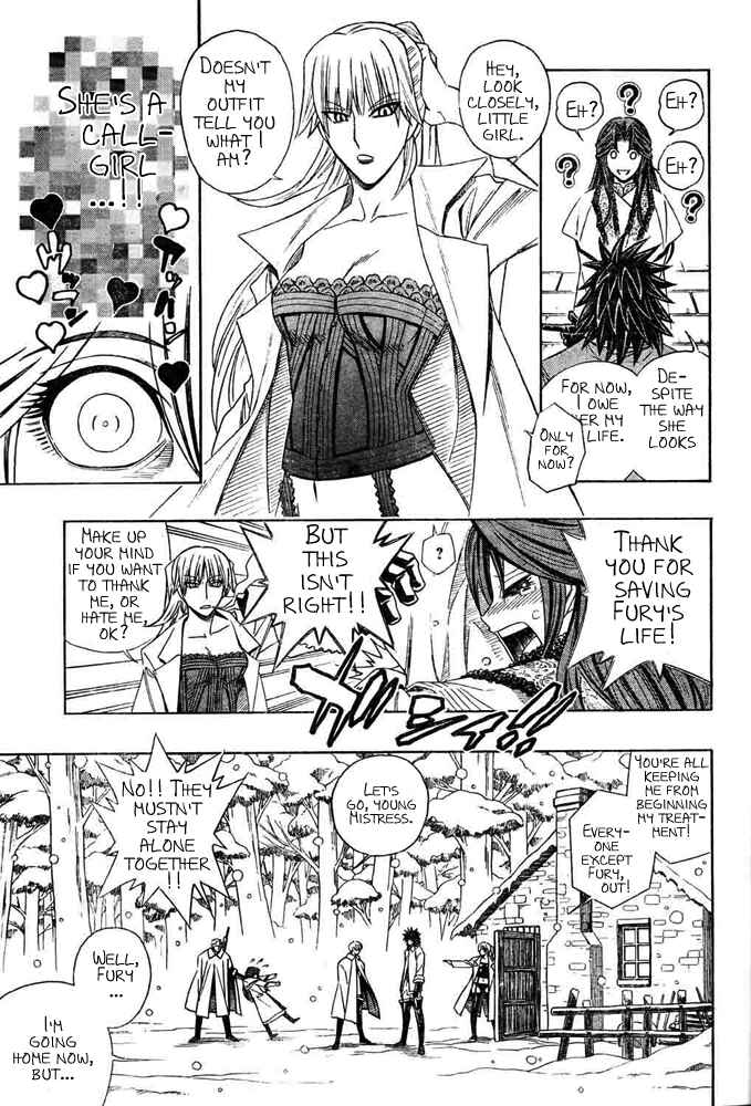 Chapter 2 - Page 15