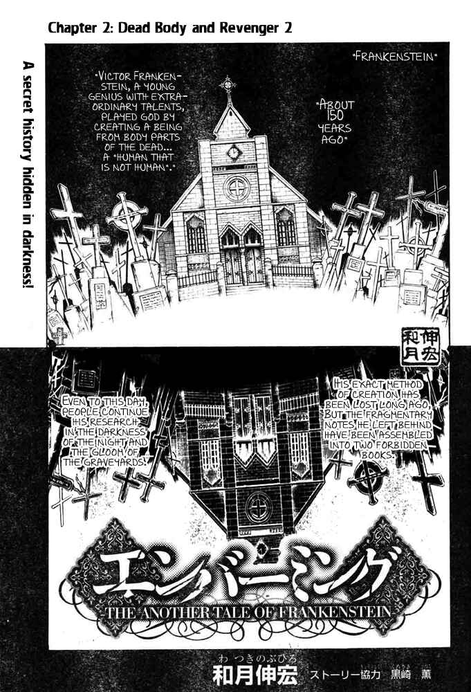 Chapter 2 - Page 5
