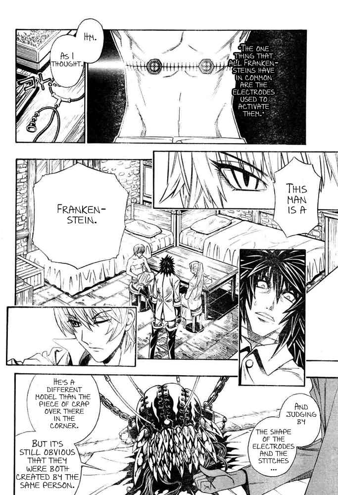 Chapter 2 - Page 6