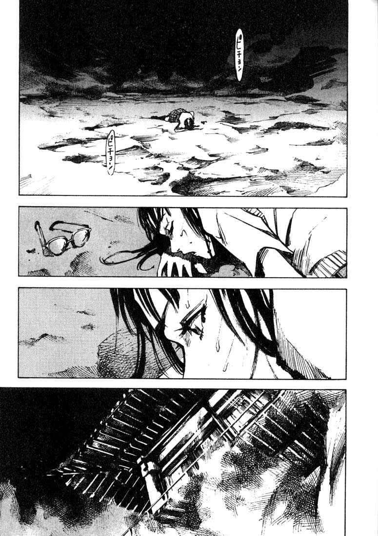 Chapter 4 - Page 6
