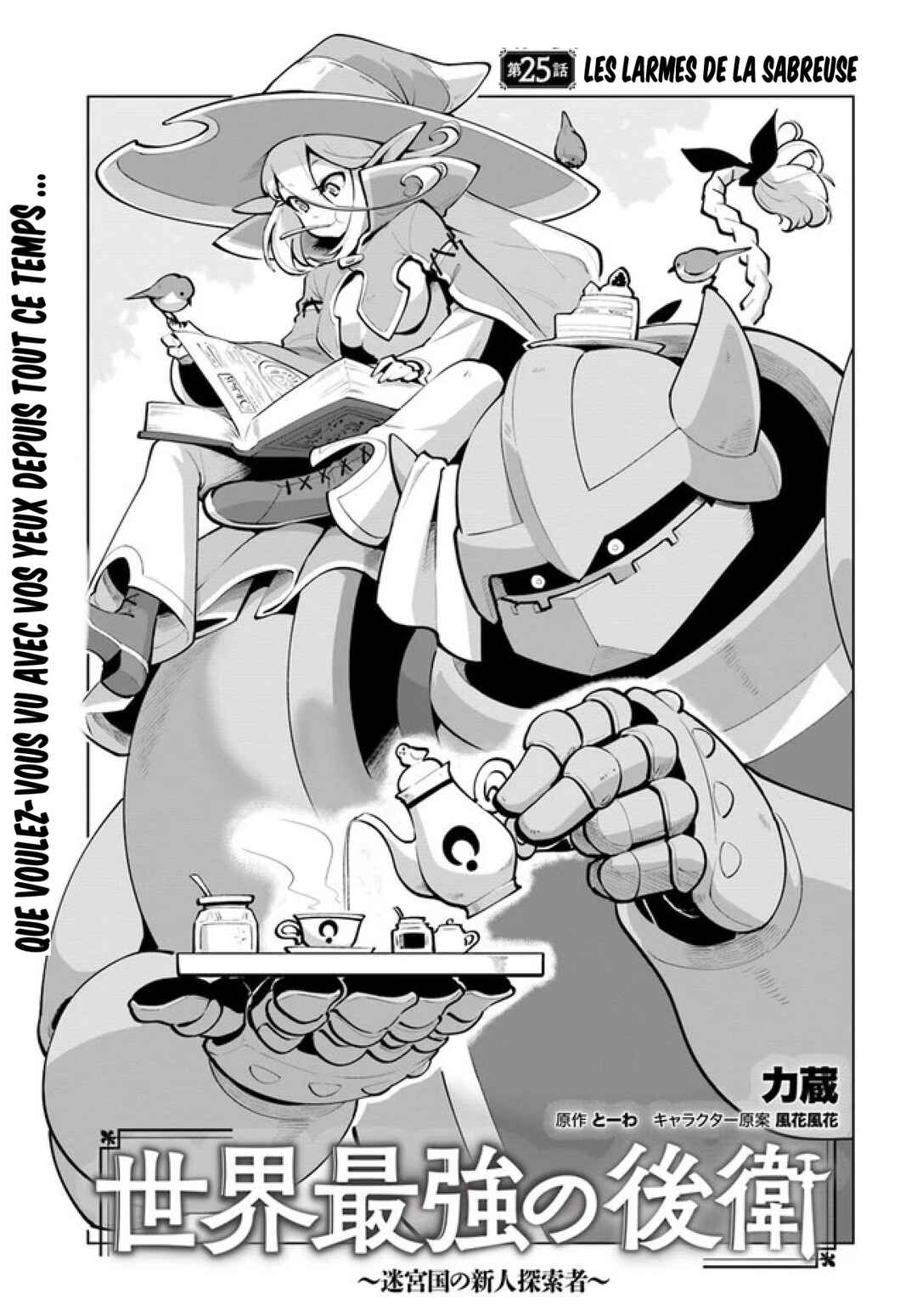 Chapter 25 - Page 1